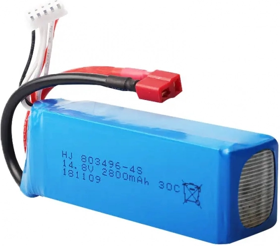 Zamjenska baterija 14,8V 2800 mAh za brod FT011