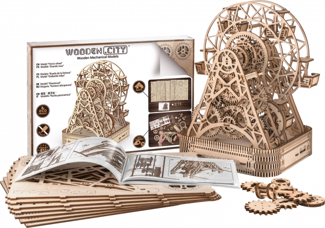 Drveni model ruskog kotača WOODEN CITY