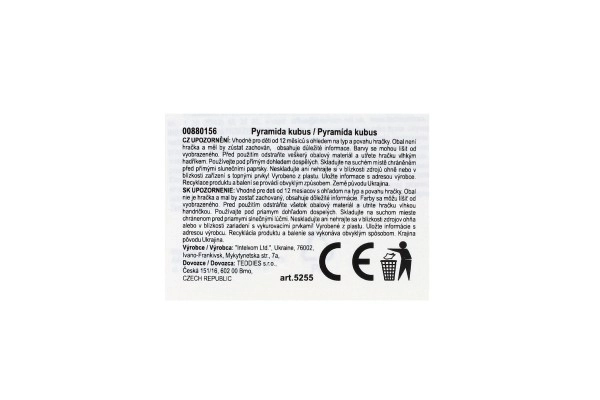 Slagalica piramida prstenovi puž plastika 6kom u mrežici 18x20x12cm 12m+