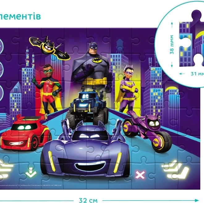 Puzzle DODO Batwheels: Noćna Vožnja 60 Dijelova