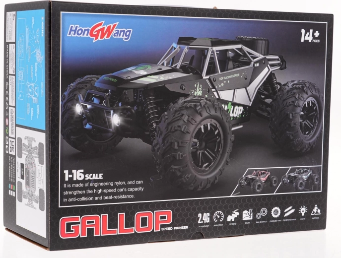 Izdržljiva metalna karoserija i anti-kolizijski okvir