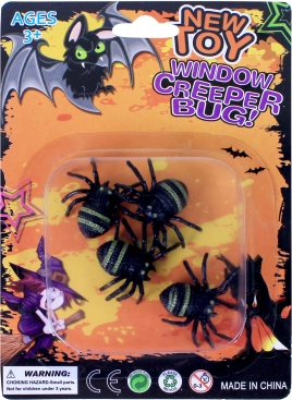 Idealno za Halloween i tematske zabave