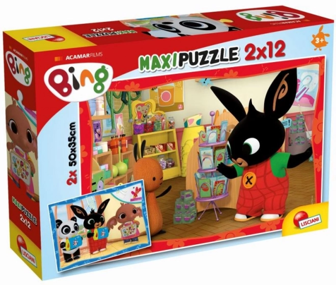 Puzzle s Bingom - 2x12 dijelova: U školi