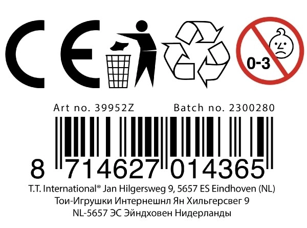 Plastični izbacivački avion 10 cm