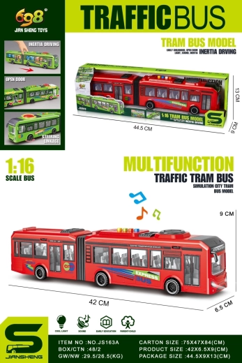 Crveni trolejbus