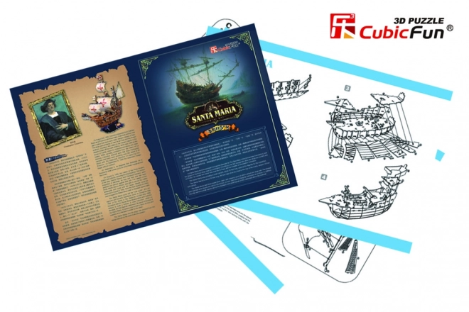 3D Puzzle Brod Santa Maria