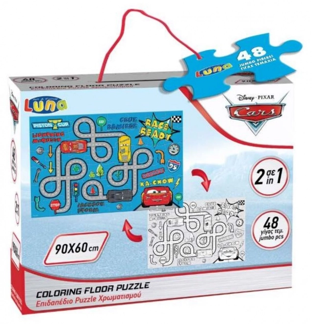 Luna dvostrane puzzle auti labirint 48 komada