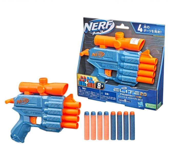 Lansirna Nerf Elite 2.0 Prospect QS-4