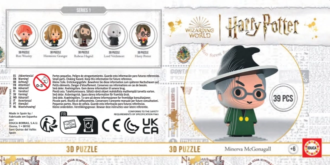 EDUCA 3D puzzle Harry Potter: Minerva McGonagallová 39 dijelova