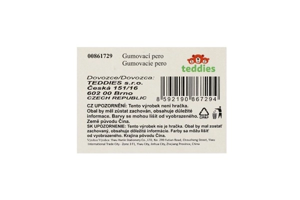 Olovka/pero za brisanje Best games 15cm plastika 6 vrsta 36 kom u kutiji