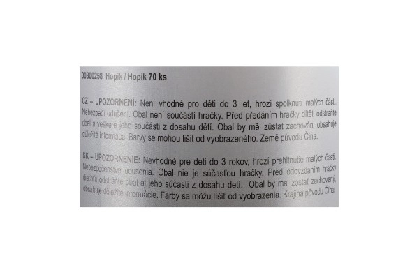 Dugin skakajući loptica u teglici