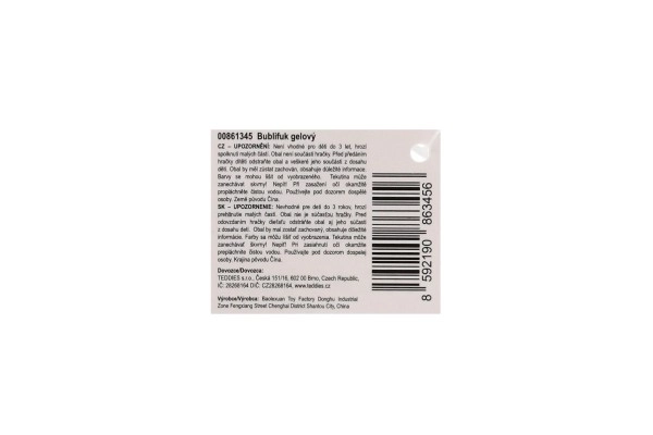 Mini puhalica za balone 5 ml gel bijeli vjenčani 10,5cm