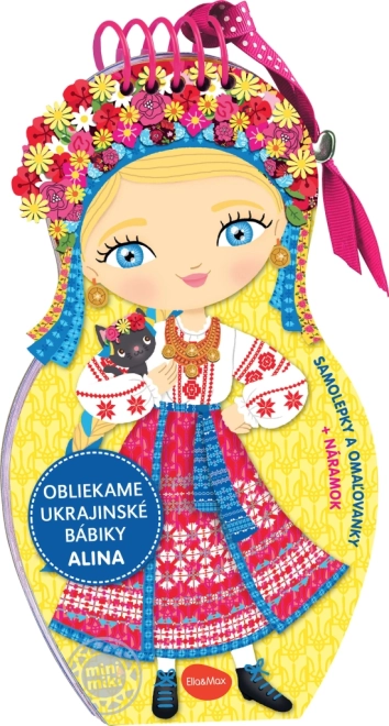 Odijevamo ukrajinske lutkice Alina – bojanke i naljepnice