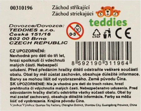 Zabavna špricalica u obliku WC-a - 4 varijante boja