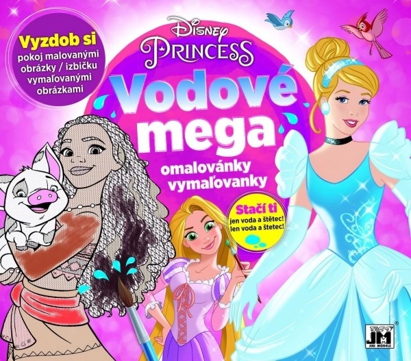 Vodene mega bojanke Disney Princeze