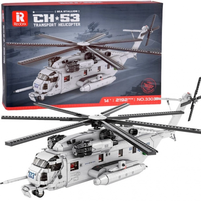 Tehnička građevinska igračka helikopter CH53