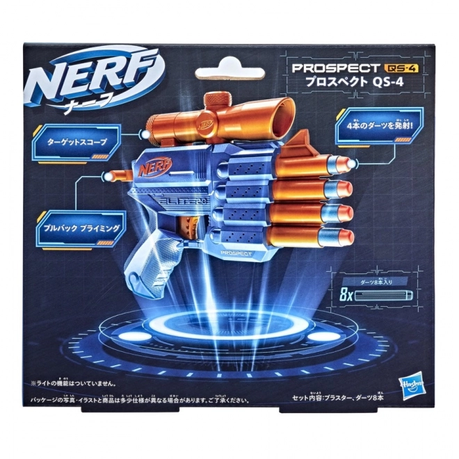 Lansirna Nerf Elite 2.0 Prospect QS-4