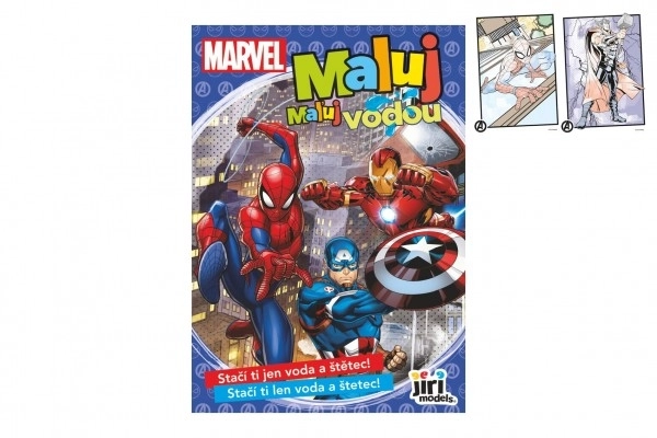 Bojanke Slikaj vodom Marvel