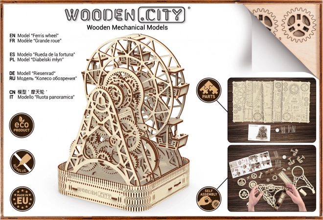 Drveni model ruskog kotača WOODEN CITY
