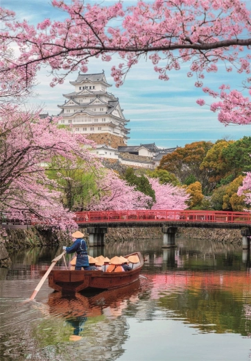 Clementoni Puzzle Dvorac Himeji u proljeće 1000 dijelova