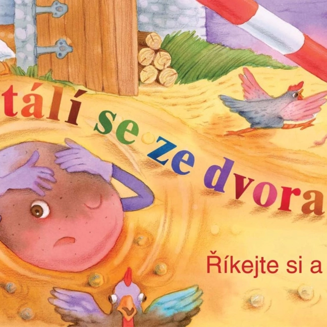 Knjiga Kotrlja se s dvorišta za djecu