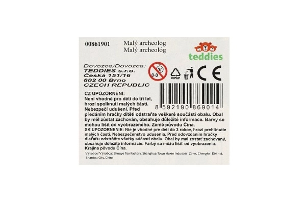 Mali arheolog dinosaurus fosili plastika 2 boje u blisteru 12,5x19x5cm 12kom u kutiji