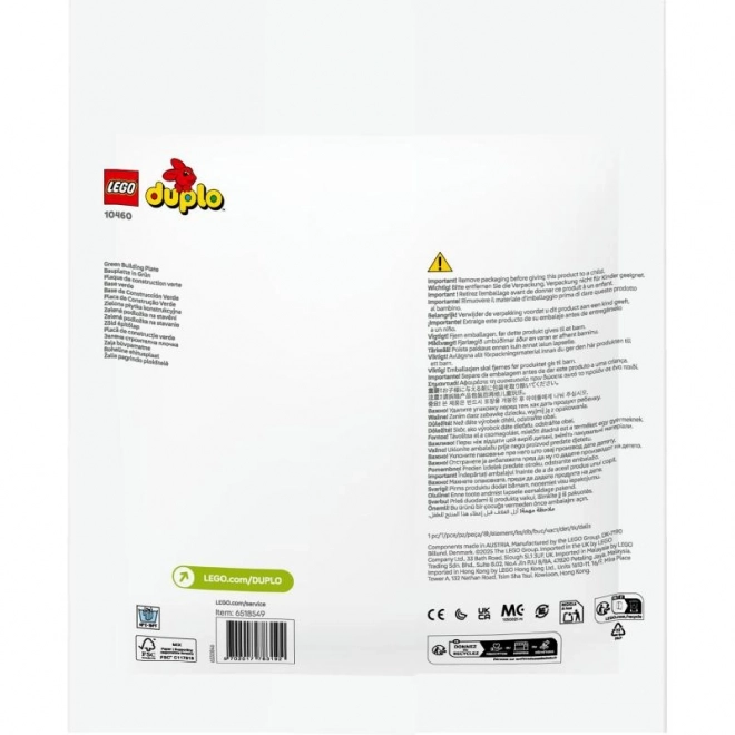 Lego Duplo zelena konstrukcijska ploča