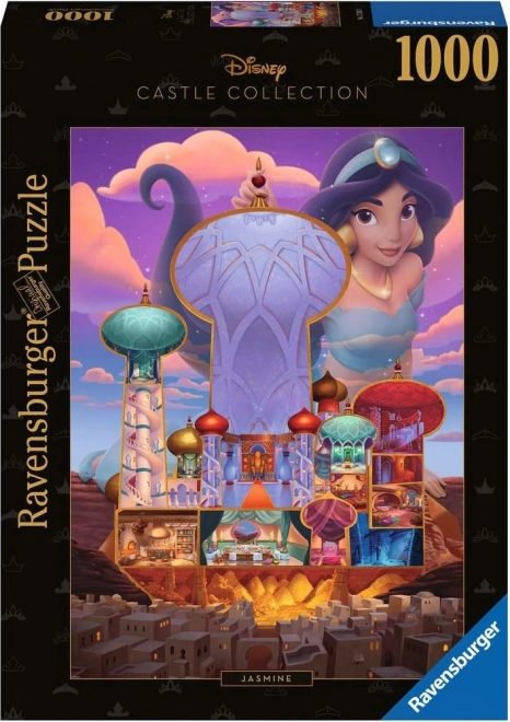 Puzzle 1000 dijelova Disney s Jasminom