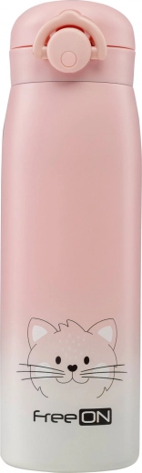 Savršena termička izolacija