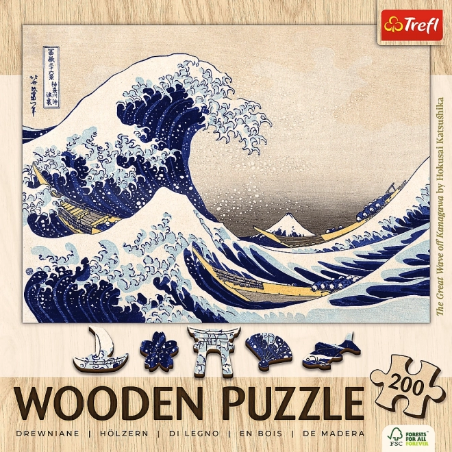Drvene puzzle Veliki val kod Kanagawe 200 dijelova