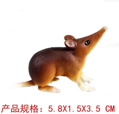Figurica Miš Bercun Somalski 6 cm