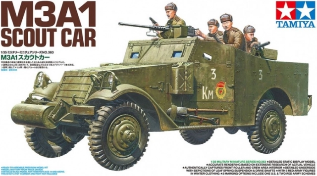 Plastični model M3A1 Scout Car