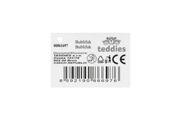 Svemirske Mjehuriće