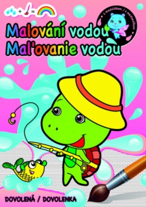 Čarobne bojanke vodom - Odmor