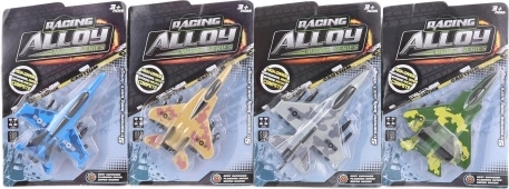 Metalni avion 11 cm