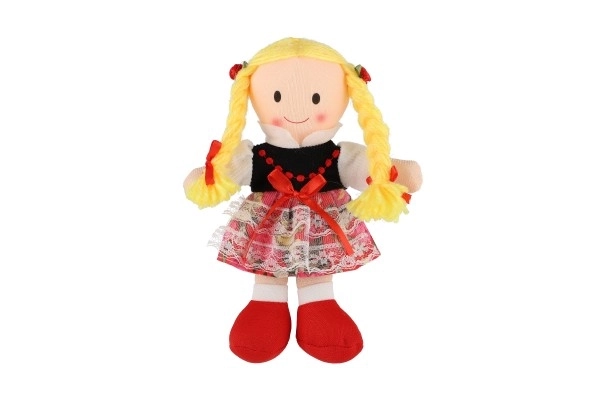 Platnena lutka za bebe 20 cm