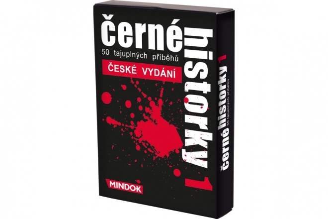 Crne priče 1
