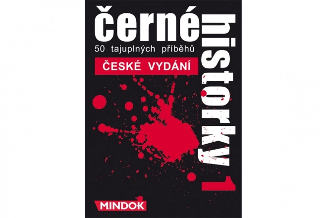 Crne priče 1