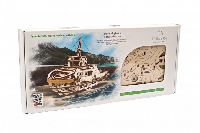 Ugears 3D puzzle - Remorker 169 dijelova