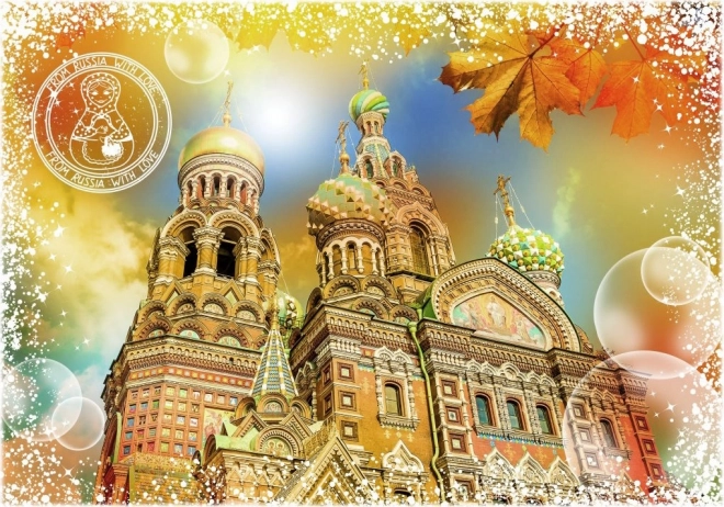 Puzzle Put oko svijeta: Rusija 2000 dijelova