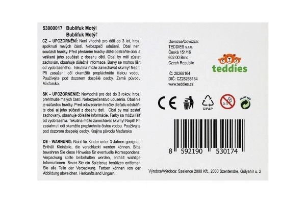 Puhalica leptir 50 ml - mješavina vrsta