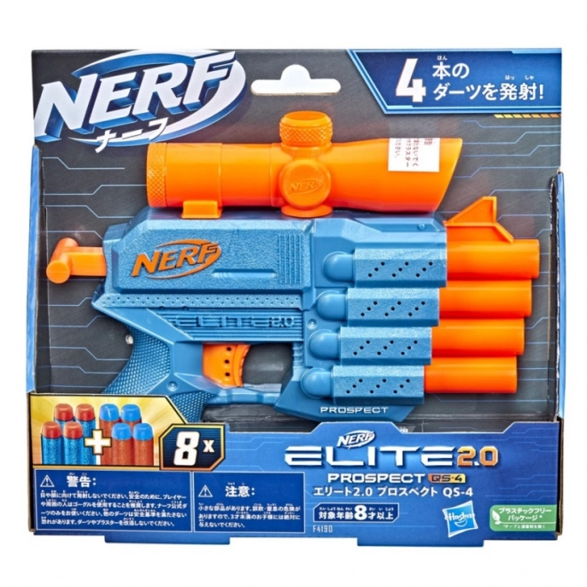 Lansirna Nerf Elite 2.0 Prospect QS-4
