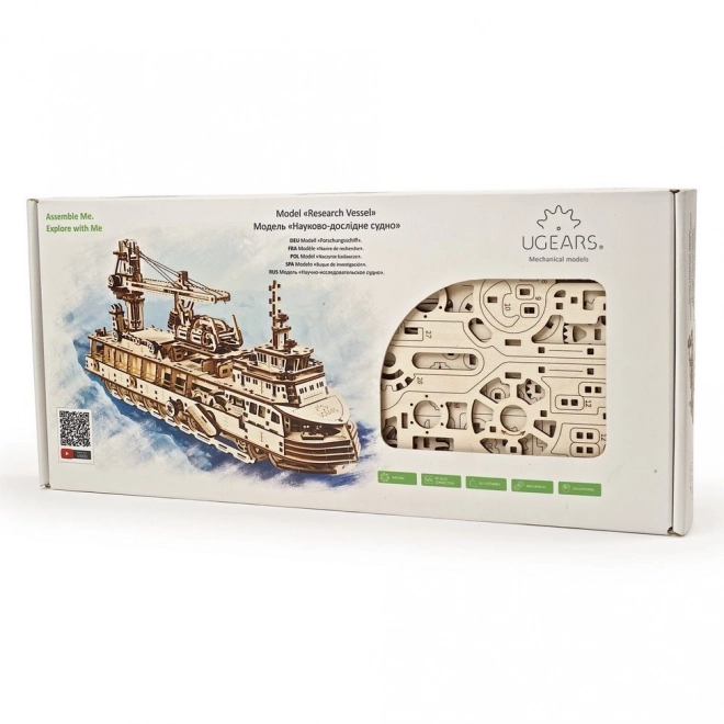 Ugears 3D slagalica - Istraživački parobrod 575 dijelova