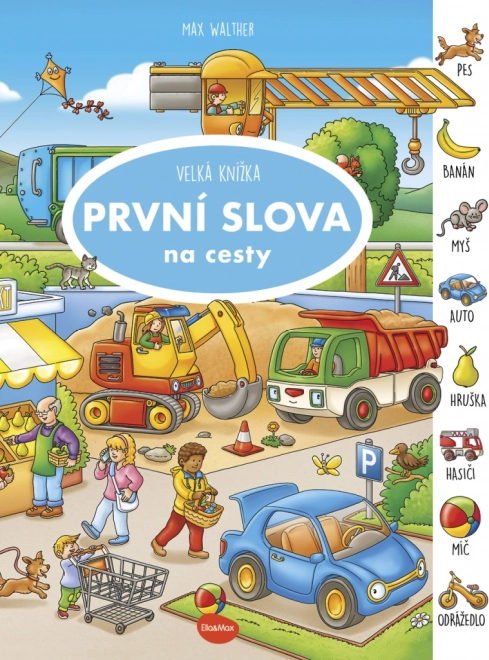 Za putovanja – Velika knjiga Prve riječi