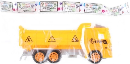 Plastični kamion-kiper za djecu 22,5 cm