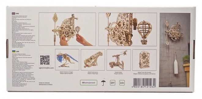 Ugears 3D drvene mehaničke puzzle Zidni sat Aero
