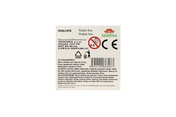 Vodena zagonetka igra 11x6cm plastika dinosauri 4 vrste 24 kom u kutiji