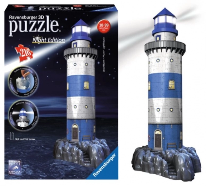 Ravensburger svjetleća 3D slagalica svjetionik noćno izdanje 216 dijelova