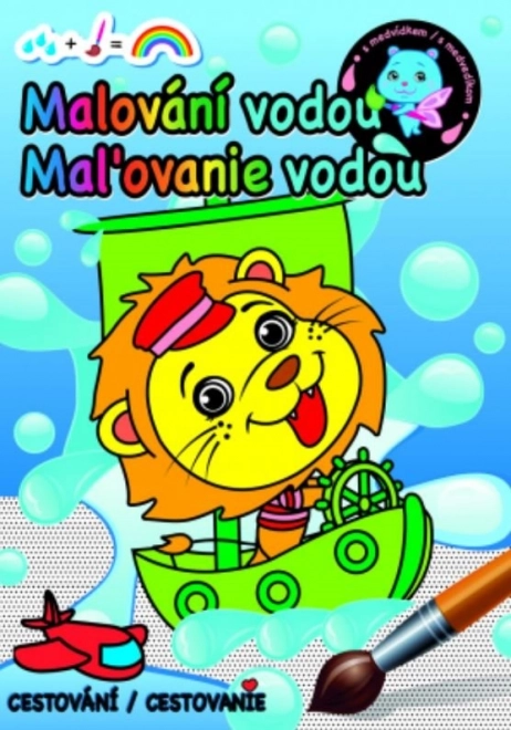 Svojtka & Co. Slikanje vodom - Putovanje