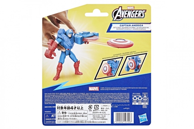 Avengers Kapetan Amerika figurica 10 cm